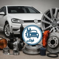 فروش لوازم یدکی استوک خودرو فولکس گلف 92 در اصفهان