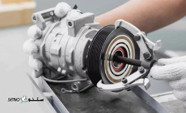 تعمیر کمپرسور کولر خودرو فولکس در اصفهان