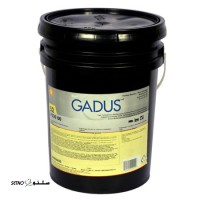 shell-gadus-s2-v220-00