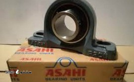 بلبرینگ-اساهی