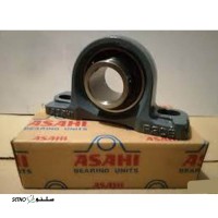 بلبرینگ-اساهی