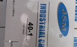 f6afe7b1-57a9-401a-acb6-275ff7057519