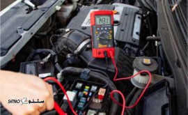 امداد برق خودرو در اصفهان