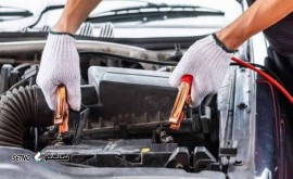 امداد باطری خودرو در اصفهان