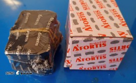 فروش لنت جلو پژو 206 آفورتیس در خیابان کهندژ