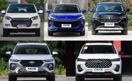 سرویس دوره‌ای خودرو چینی در خیابان اشرفی اصفهانی