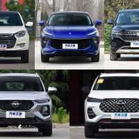 سرویس دوره‌ای خودرو چینی در خیابان اشرفی اصفهانی