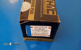 فروش لنت HIC پراید در اصفهان@