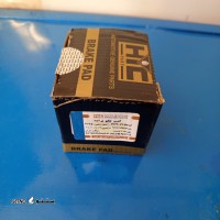 فروش لنت HIC پراید در خیابان اشرفی اصفهانی@