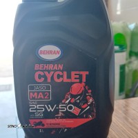 ۲۰۲۵۱۲۲۷_۰۹۳۸۵۱