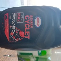 ۲۰۲۵۱۲۲۷_۰۹۳۸۵۱