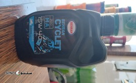 ۲۰۲۵۱۲۲۷_۰۹۳۹۴۸