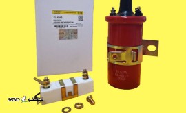 نمایندگی پخش کوئل روغنی 800 با فیوز الپا در اصفهان