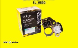 نمایندگی فروش آفتامات دینام پراید انژکتور الپا در خمینی شهر