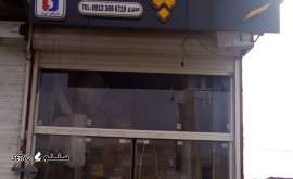 نمایندگی لوازم یدکی الپا در اصفهان