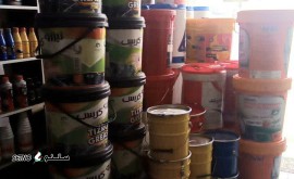 IMG_20260101_103057_058