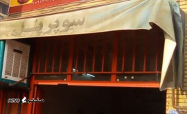 خدمات برق خودرو صادق@