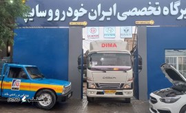 تعویض تسمه تایم در محل در کاشان