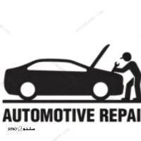 مکانیک سیار در کاشان09393631877