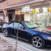 اسپارکو دیزاین @