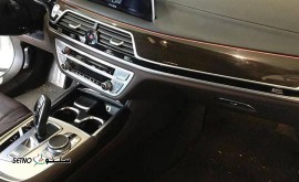 بازسازی داشبورد آریزو در اصفهان