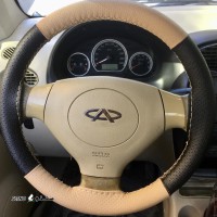 چرم دوزی دور فرمان لیفان در اصفهان