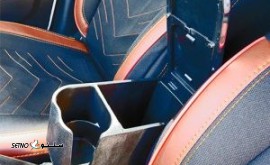 kon-atlas2-تعمیر کنسول وسط تویوتا کمری در اصفهان