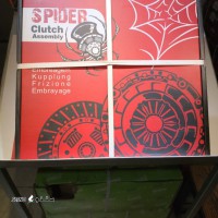 photo_2026-02-02_11-59-19