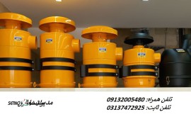 نمایندگی انحصاری هواکش توان فیلتر مشهد در استان اصفهان