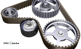 هزینه تعویض تسمه تایم خودروهای چینی در اصفهان