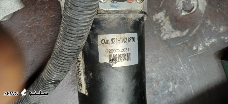 تعمیرات تخصصی و قطعات یدکی چانگان cs35 در اصفهان