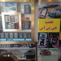 17711396311211486127238084339628