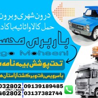 SAVE_۲۰۲۵۰۴۱۳_۱۲۴۶۱۶