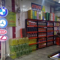 قیمت تعویض موتور پژو 405 اصفهان