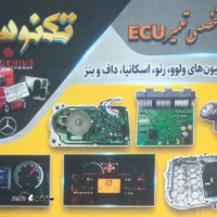 تکنوسل @