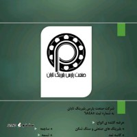 0466b6f4-eb89-4651-9ff8-732131ef379c