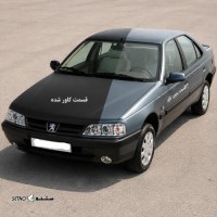 کاور محافظ بدنه پژو 405 در اصفهان