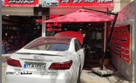 خدمات برق خودرو در خیابان بزرگمهر