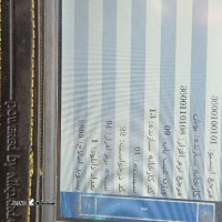 1000065450