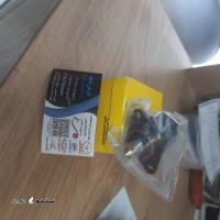17844663460061738310813564993143