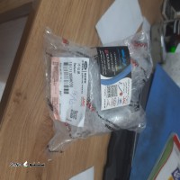 17844669127352440662109501748360