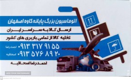 233d33af-5a9c-4fc6-bf61-9b9b1e66eeb9