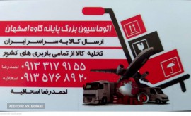 bfbe6479-0ab0-4399-8da3-13ff7416cc6b