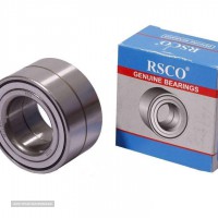 نمایندگی بلبرینگ آر اس کو RSCO در اصفهان