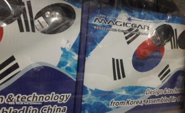 ۲۰۲۱۱۰۱۲_۰۹۵۶۴۷