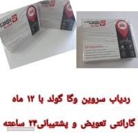 IMG_20210919_163711_375