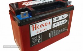 باطری--اتمی-موتور-سیکلت