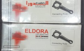 شاتون الدورا