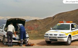 IMG-20190712-WA0004-600x300