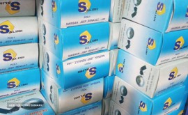 قیمت قطعات نیسان در اصفهان
